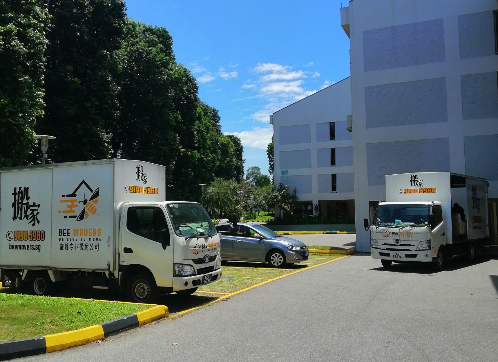 movers in singapore, cleaning, move out